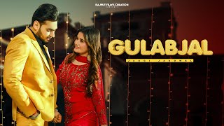 Gulabjal Official Teaser Jaggi Jagowal  Navi Suniara  Neelam Chauhan  Rajput Films Creation [upl. by Gussi19]