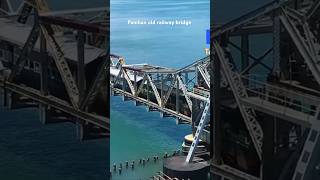 Pamban old railway bridge ridewithrimbu rameshwaram seabridge railwaybridge oldbridge shorts [upl. by Frankel675]