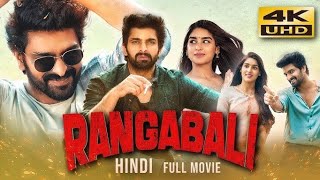 Rangabali Trailer Hindi Scrutiny  4K Movie  Naga Shaurya  Trailer Review trailer shorts [upl. by Alram]