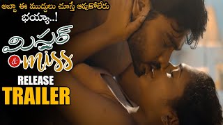 Mr amp Miss Telugu Movie Official Trailer  Sailesh  Gnaneswari  2021 Telugu Trailers  NS [upl. by Ydde841]