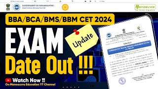 MHCET B BBA  BMS  BBM  BCA 2024 Additional Exam Date Out Latest Update [upl. by Leanahtan511]