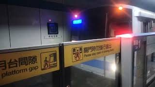 13部拍攝台北捷運BL板南線C341型區間車數位列車往BL23南港展覽館11396BL06府中進站BL07板橋開車 [upl. by Dianthe969]