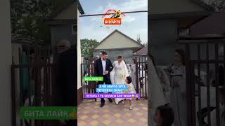 3 ЧИ МАРТА ЭРГА ТЕГИЯПТИ ЭКАН😨😱 uzbekiston той rek [upl. by Irwin]