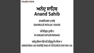 Anand Sahib Fast [upl. by Holcomb268]