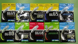 Which Yonex Badminton string should you use [upl. by Norat]