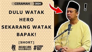 SYAMSUL DEBAT  DULU WATAK HERO SEKARANG WATAK BAPAK SHORT [upl. by Suinotna]