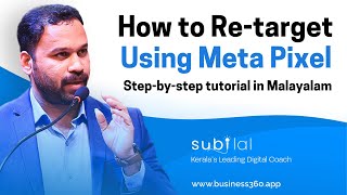 How to retarget using Meta pixel  Stepbystep Tutorial in Malayalam  Subilal K [upl. by Edaw]