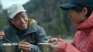 GORETEX Breaking Trails  Episode 2 China’s Hidden Paths with Yao Miao amp Ranger Li [upl. by Roselba899]