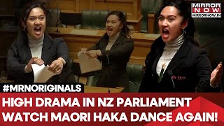 New Zealand Bill Torn Lawmakers Dance In Parliament Maori Protest In Visuals  High Drama Watch [upl. by Oahc258]