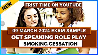 OET ROLE PLAY SAMPLE FOR NURSES SMOKING CESSATION  MIHIRAA 09 MARCH 2024 OET EXAM SAMPLE [upl. by Irvin]