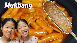 떡볶이 컵라면 핫도그 TwinRoozi Family Mukbang 쌍둥이루지 가족 먹방 [upl. by Yorick]