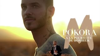 M Pokora  Merci dêtre Audio officiel [upl. by Haven]