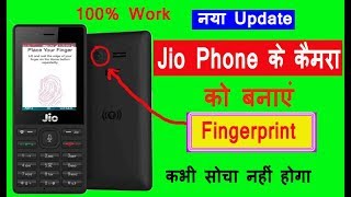 Jio phone me Fingerprint Lock kaise lagaye  jio phone new update today  Fingerprint in jio phone [upl. by Alyakem]