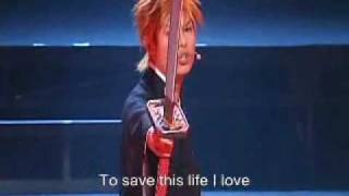 Bleach Rock Musical Saien  quotBleachquot SUBBED [upl. by Laekcim]