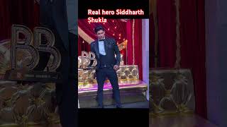 shrots Siddharth Shukla in Bigg Boss real hero  newsong love realityshow [upl. by Atnuahsal]