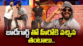 Sudigali Sudheer Top 5 Skits  Extra Jabardasth  7th February 2024 Ram PrasadNaga BabuRoja  ETV [upl. by Amalita540]