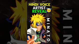 Minato hindi voice artist  anime shorts trending [upl. by Eelidnarb562]