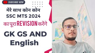 Ssc mts topper strategy 2024 [upl. by Evets]