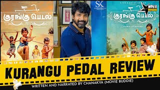 Sivakarthikeyans Kurangu Pedal Review  Pon Ondru Kanden  Aishwarya Lekshmi  Movie Buddie [upl. by Eninnaej]