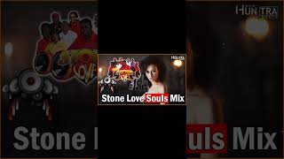 stone love 2023 rampb  stone love souls mix  stone love sound system  stone love music [upl. by Rimola]