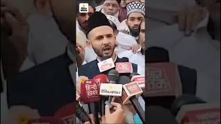 Sambal ki masjid 🤲🏼👆🏻❤️ reels funny friday musicgenre comedy fridayday musicstyle love [upl. by Hcaz682]