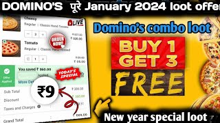 Buy 1 amp Get 3 Pizza👉₹00🥳Dominos pizza offerdominos pizza offers for todaydominos offer today [upl. by Sidwell771]