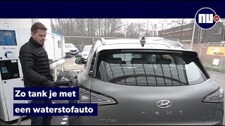 De voor en nadelen van een waterstofauto [upl. by Puklich]