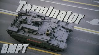 Russian Armed Forces Edit  BMPT Terminator  Dxrk ダーク  ROOF [upl. by Ellenij]