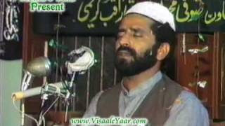 URDU NAAT Shah e Abrar Ke Saath QARI ZUBAID RASOOLBY Visaal e Yaar [upl. by Tadashi]