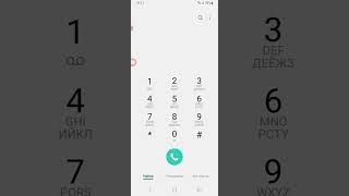 Samsung galaxy A8 2018 call 911 112 [upl. by Hulton]