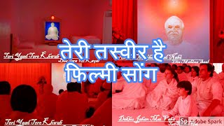 Bk Whatsapp Status  Bk song  Brahma kumaris song [upl. by Crissy]