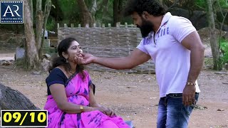 Mantradandam Telugu Movie Part 910  Dev Gill Ajay Gosh Manjeera  TeluguOnlineMasti [upl. by Mot853]