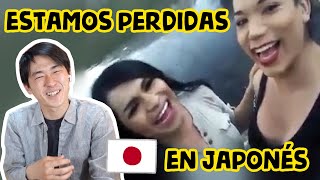 JAPONÉS REACCIONA A quotESTAMOS PERDIDASquot doblaje japonés  Juli amp Takashi [upl. by Charlotte]