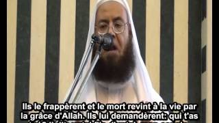 La dureté du coeur  Sheykh al Badawy Vostfr [upl. by Savior]