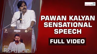 Powerstar Pawan Kalyan Powerful Speech  Republic Pre Release Event  Shreyas Media [upl. by Salomone927]