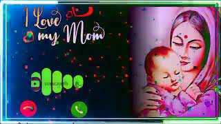 maa ringtonemaa ringtone 2024bhajanringtone [upl. by Auqinehs]