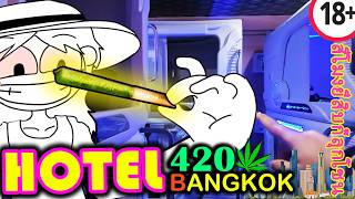 🇹🇭💚 MARIHUANA LEGAL en BANGKOK TAILANDIA HOTEL de WEED TOUR amp REVIEW PT 2  Mundo Yui 420 [upl. by Nomead]