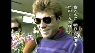 Chicago  Japanese TV Newsclips 1984 Interviews  Live [upl. by Schuler]