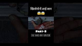 Khilono me aayi jaan part3 full movie explained in hindiUrdu shorts trending viralshorts [upl. by Nahgeam]