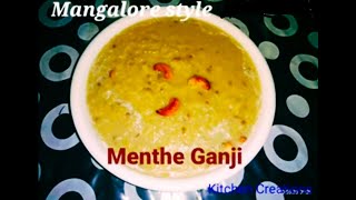 Menthe Ganji  Fenugreek and Rice Payasa  Kitchen Creations [upl. by Selim218]