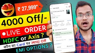 Vivo T3 Ultra 5G Flipkart Big Billion Day Price Axis or HDFC Credit Card Discount EMI Bank Offers [upl. by Eylrac495]