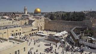 EarthCam Live  Western Wall Jerusalem Israel [upl. by Toole]