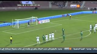 dioko goals qatar [upl. by Hazem]