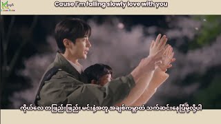 Full HD Official MV Ver 10CM  Spring Snow Lovely Runner OST Pt8 MM Sub Lyrics Pronunciation [upl. by Derfiniw]