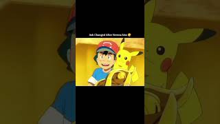 Ash after Serena kiss him 💋😘 pokemon pikachu ash serena [upl. by Artemed]