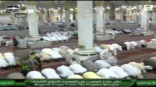 First Salaah led by Sheikh Abdullah Buayjaan in Masjid al Nabawi Dhul Hijjah 7 1434 [upl. by Hunley]