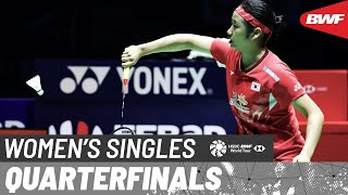 YONEX French Open 2024  An Se Young KOR 1 vs He Bing Jiao CHN 6  QF [upl. by Ielhsa]