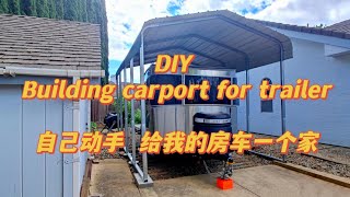 DIY Carport [upl. by Stonwin]