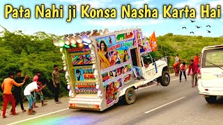 Pata Nahi Ji Konsa Nasha karta Hai  DJ Pickup Dance  Titliyan Remix Song  Hindi Song [upl. by Ecnarolf172]