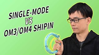 Single mode vs Multimode fiber optical cable  which is the best [upl. by Egdamlat219]